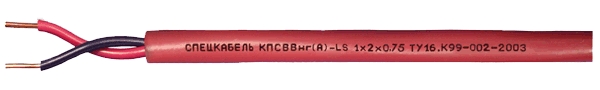 Спецкабель КПСВВнг(А)-LS 1x2x0.5 (200м), Кабель пожаробезопасный, групповой прокладки, для систем сигнализации и управления КПСВВнг(А)-LS 1x2x0.5 Спецкабель (200 м)