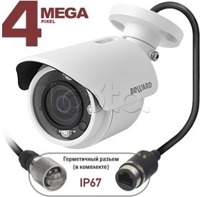 Beward BD4640RC (12мм), IP-камера видеонаблюдения уличная в стандартном исполнении Beward BD4640RC (12мм)