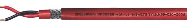 Спецкабель КПСВВКВнг(А)-LS 1x2x0.75 (200м), Кабель пожаробезопасный, групповой прокладки, для систем сигнализации и управления КПСВВКВнг(А)-LS 1x2x0.75 Спецкабель (200 м)