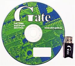 Gate-Server-Terminal (комплект), Базовый комплект ПО Gate-Server-Terminal (комплект)