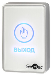 Smartec-СКД ST-EX020LSM-WT, Кнопка выхода Smartec-СКД ST-EX020LSM-WT