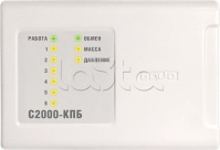 Болид С2000-КПБ (Уценка), Блок контрольно-пусковой Болид С2000-КПБ (Уценка)
