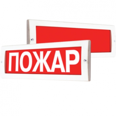 Арсенал Безопасности Молния-24 СН &quot;Атоматика отключена&quot;, Табло световое плоское со скрытой надписью Арсенал Безопасности Молния-24 СН &quot;Атоматика отключена&quot;
