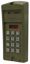 Vizit БВД-316R, Блок вызова для совместной работы с БУД-302 Vizit БВД-316R