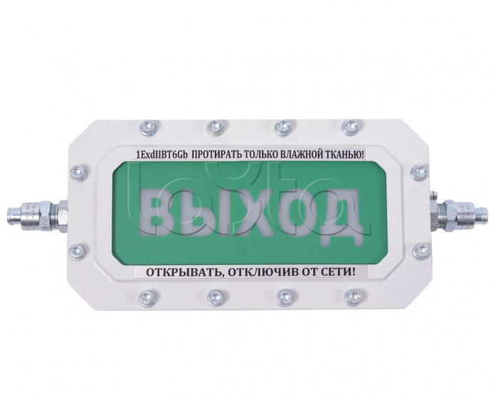 Компания СМД СФЕРА МК компл.01-A-Б "Порошок не входи"|Табло световое ...