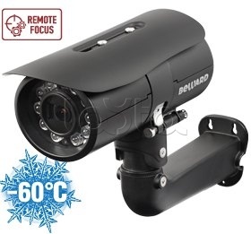Beward B2520RZK, IP-камера видеонаблюдения в стандартном исполнении Beward B2520RZK