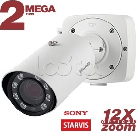 Beward SV2015RZX, IP-камера видеонаблюдения в стандартном исполнении Beward SV2015RZX