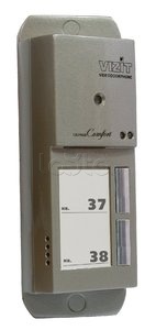 Vizit БВД-405А-2, Блок вызова домофона Vizit БВД-405А-2