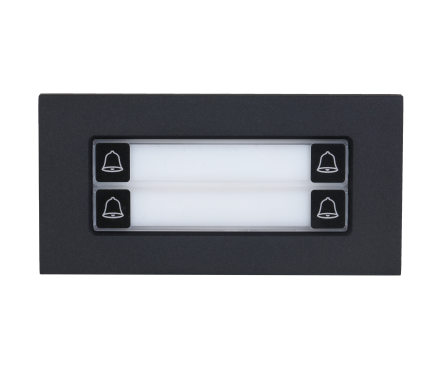 Dahua DHI-VTO4202FB-MDB4, Вызывной модуль Dahua DHI-VTO4202FB-MDB4