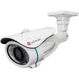 ActiveCam AC-D2021IR3, IP-камера видеонаблюдения уличная в стандартном исполнении ActiveCam AC-D2021IR3