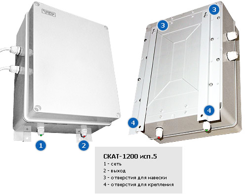 Бастион СКАТ-2400 исп.5, Источник питания резервный Бастион СКАТ-2400 исп. 5