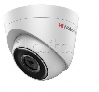 HiWatch DS-I253 (2.8 mm), IP-камера видеонаблюдения купольная HiWatch DS-I253 (2.8 mm)