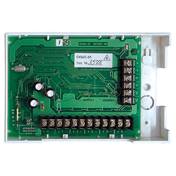 Сигма-ИС СКШС-01 IP65, Контроллер шлейфов сигнализации сетевой Сигма-ИС СКШС-01 IP65