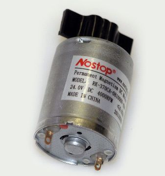 PERCo-TTR-07.371.00, Электродвигатель с флажком PERCo-TTR-07.371.00
