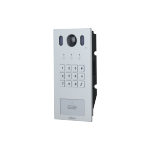 Dahua DHI-VTO3222E-P, Вызывная панель Dahua DHI-VTO3222E-P
