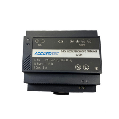 AccordTec ББП-50 DIN|Блок бесперебойного питания для крепления на DIN ...