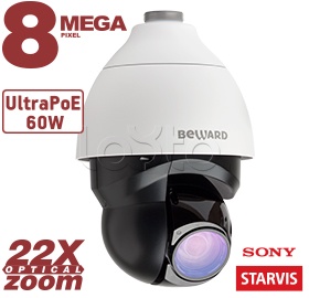 Beward BD208R22, IP-камера видеонаблюдения поворотная купольная Beward BD208R22