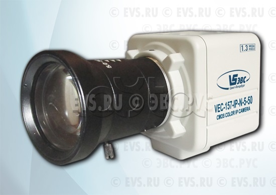 ЭВС VEC-157-IP-N-M-5-50, IP-камера видеонаблюдения в стандартном исполнении ЭВС VEC-157-IP-N-M-5-50