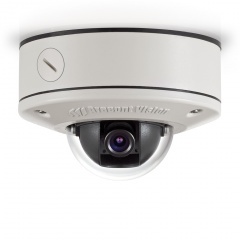 Drivers Update: Arecont Vision AV2256PMIR IP Camera Arecont Vision AV2256PMIR IP Camera Driver Download