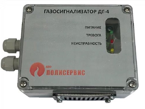Полисервис ДГ-4-У, Извещатель газовый Полисервис ДГ-4-У