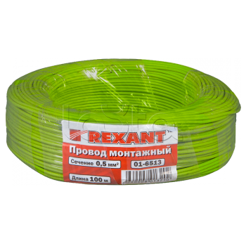 REXANT 01-6513 (100 м), Провод ПГВА 1 х 0.50мм², ЗЕЛЕНЫЙ 01-6513 REXANT (100 м)