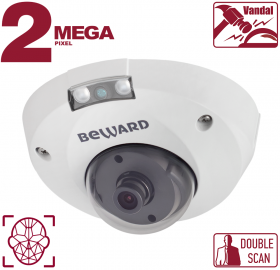 Beward B2530DMR|IP-камера видеонаблюдения антивандальная уличная ...