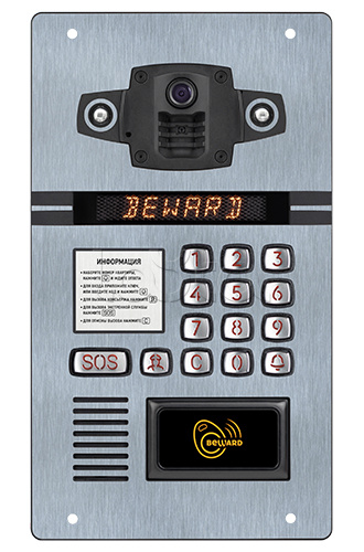 Beward DKS81815103|IP домофон Beward DKS81815103 - купить, цена ...