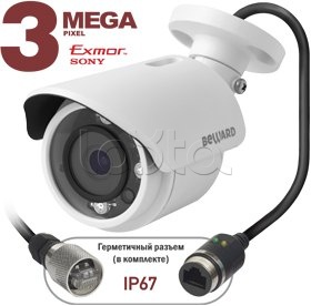Beward BD3570RCV, IP-камера видеонаблюдения уличная в стандартном исполнении Beward BD3570RCV