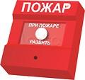 Болид ИПР 513-3А исп.02|Извещатель пожарный ручной адресный Болид ИПР ...