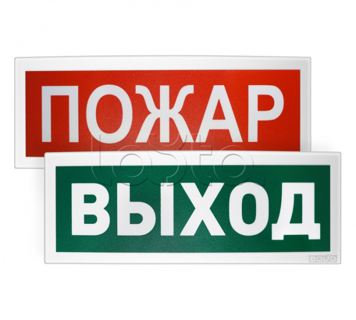 Сигнал исп прибор приемно-контрольный Болид – купить по лучшей цене в городе