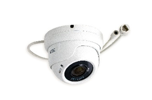 AccordTec ATEC-I2D-023, Уличная купольная IP-камера AccordTec ATEC-I2D-023