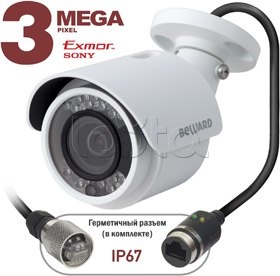 Beward BD3570RC, IP-камера видеонаблюдения уличная миниатюрная Beward BD3570RC