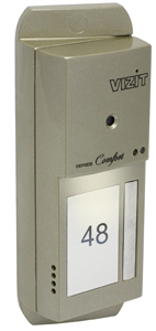 Vizit БВД-405CP-1, Блок вызова домофона Vizit БВД-405CP-1