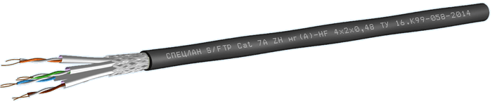 Спецкабель LAN S/FTP 4x2x0.64 Cat.7A ZH нг(А)-HF (СПЕЦЛАН S/FTP Cat 7A ZH нг(А)-HF 4x2x0.64), Кабель симметричный, для локальных компьютерных сетей, групповой прокладки, огнестойкий LAN S/FTP 4x2x0.64 Cat.7A ZH нг(А)-HF (СПЕЦЛАН S/FTP Cat 7A ZH нг(А)-HF 4x2x0.64) Спецкабель