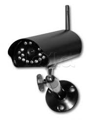 Falcon Eye FE-WICAM, IP-камера видеонаблюдения уличная в стандартном исполнении Falcon Eye FE-WICAM