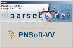 Parsec PNSoft-VV, ПО Модуль видеоверификации Parsec PNSoft-VV