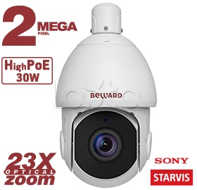 Beward SV2015-R23P2, IP-камера видеонаблюдения поворотная купольная Beward SV2015-R23P2