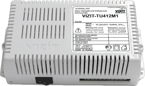 Vizit-TU412M1, Блок управления терминала консьержа Vizit-TU412M1