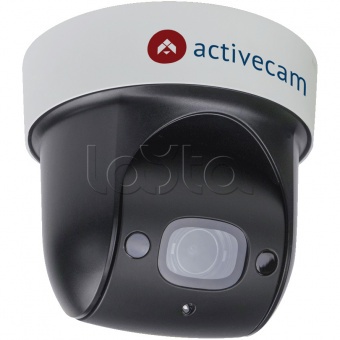 ActiveCam AC-D5123IR3, IP-камера видеонаблюдения уличная купольная ActiveCam AC-D5123IR3