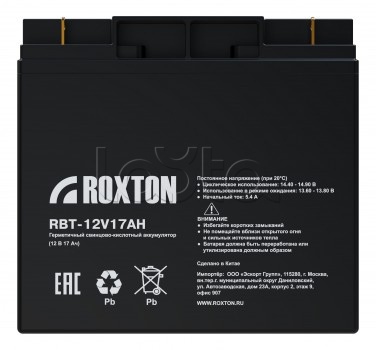 ROXTON RBT-12V17AH, Аккумулятор свинцово-кислотный ROXTON RBT-12V17AH