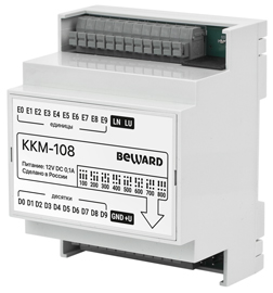 Beward KKM-108, Коммутатор Beward KKM-108