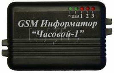 Информатор gsm "часовой-1м". Gps информатор. 0-4 схема. 03 фикс. 4.