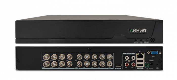 Девлайн Линия XVR 16 Pro|Мультиформатный видеорегистратор Линия XVR 16 ...