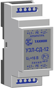 Тахион УЗЛ-СД-12, Устройство защиты Тахион УЗЛ-СД-12