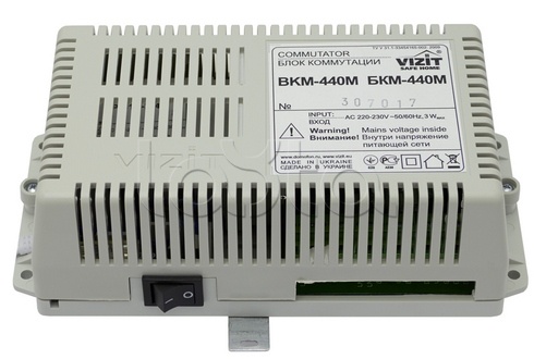 Vizit БКМ-440М, Блок коммутации монитора Vizit БКМ-440М