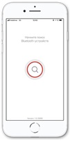 BAS-IP BAS-IP UKEY Config (iOS/Android), ПО BAS-IP BAS-IP UKEY Config (iOS/Android)