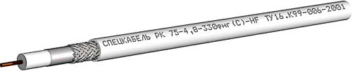 Спецкабель РК 75-4.8-330 фнг(C)-HF (200 м) , Кабель радиочастотный, пожаробезопасный, групповой прокладки, для систем кабельного/спутникового телевидения и видеонаблюдения РК 75-4.8-330 фнг(C)-HF Спецкабель