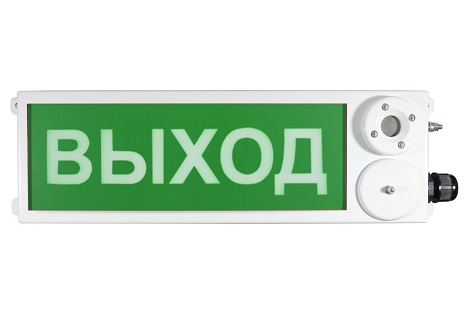 Спектрон ТСЗВ-Exm-М-Прометей 12-36 В &quot;ВЫХОД&quot;, Табло Спектрон ТСЗВ-Exm-М-Прометей 12-36 В &quot;ВЫХОД&quot;