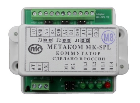Метаком MK-SPL, Коммутатор Метаком MK-SPL
