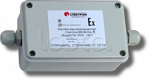 Спектрон-МК-04-Ехi-П, Коробка коммутационная взрывозащищенная Спектрон-МК-04-Ехi-П